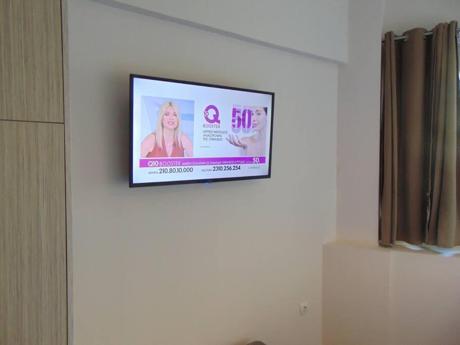 Metropolis A2 - Υπέροχη Ανακαινισμένη Σουίτα Appartement Athene Buitenkant foto